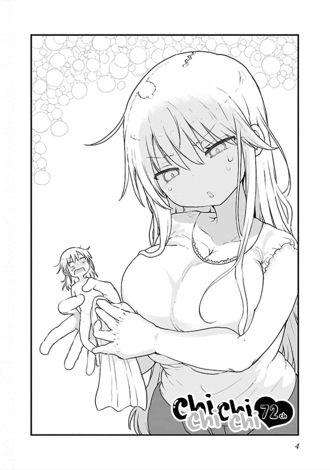 Page 6 Chapter 72 Chichi Chichi