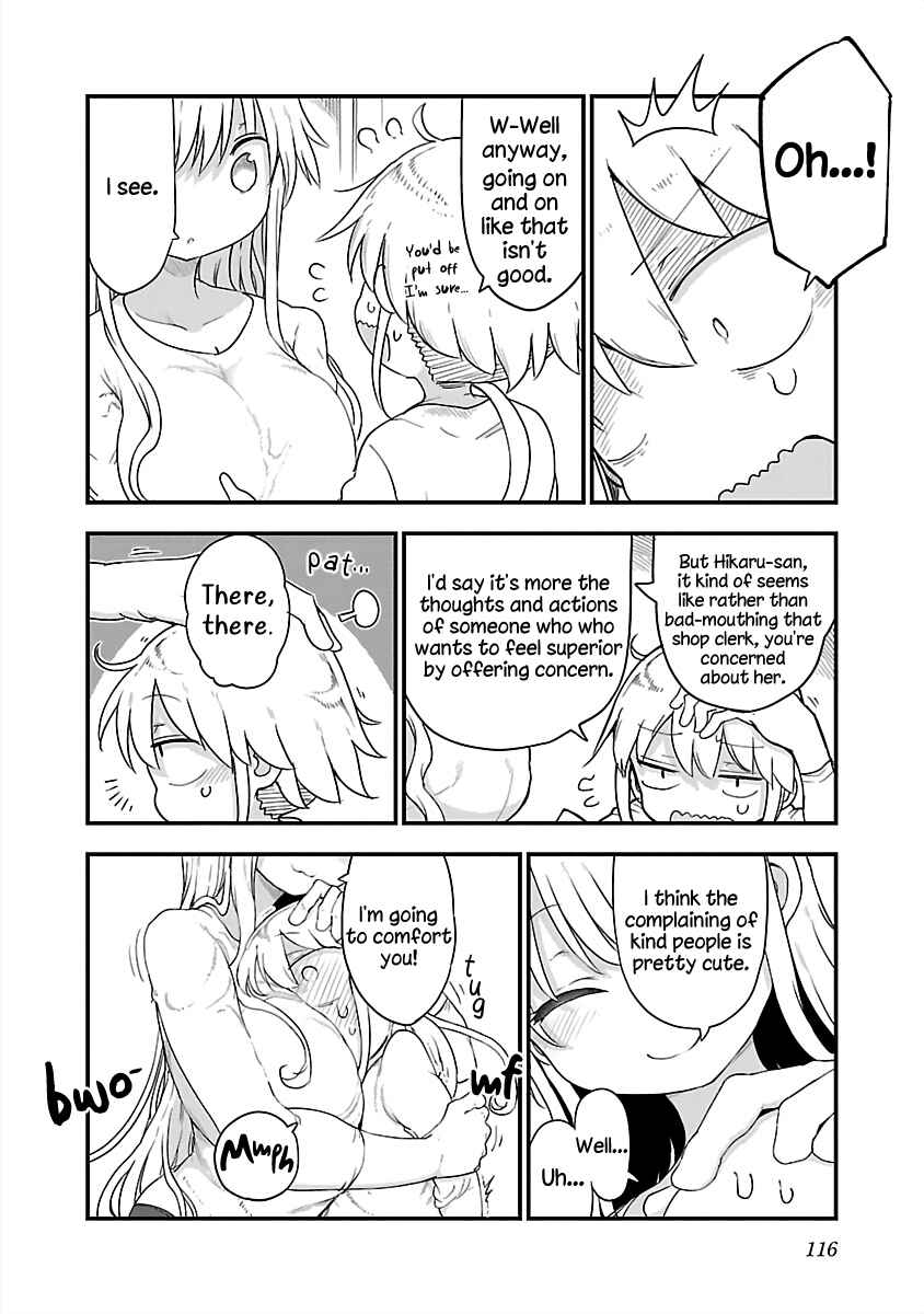 Page 4 Chapter 81 Chichi Chichi