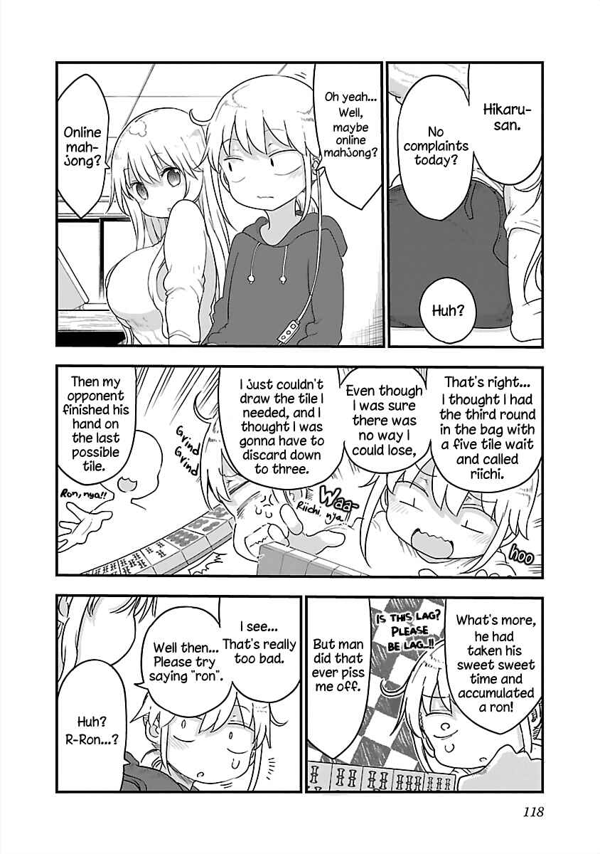 Page 6 Chapter 81 Chichi Chichi