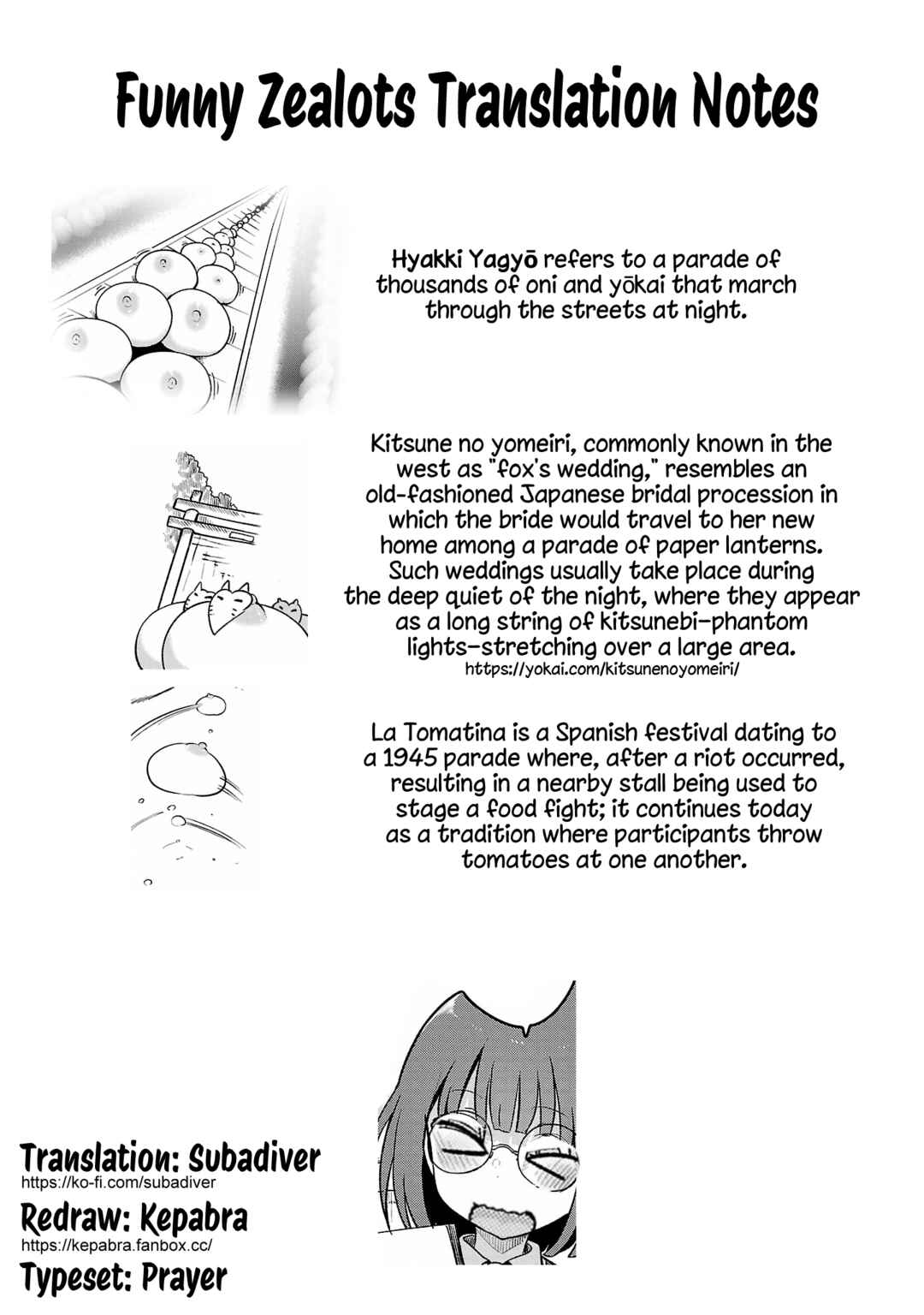 Page 13 Chapter 112 Chichi Chichi