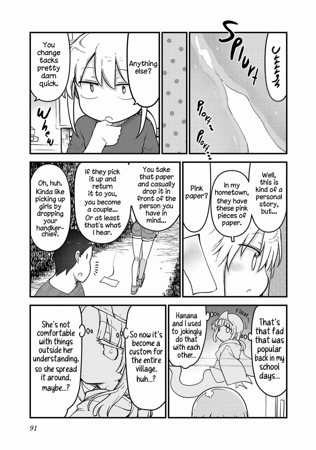 Page 5 Chapter 112 Chichi Chichi