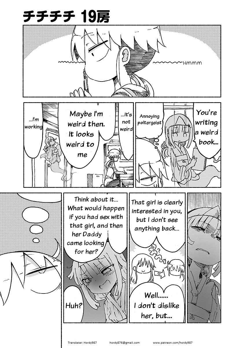 Page 1 Chapter 19 Chichi Chichi