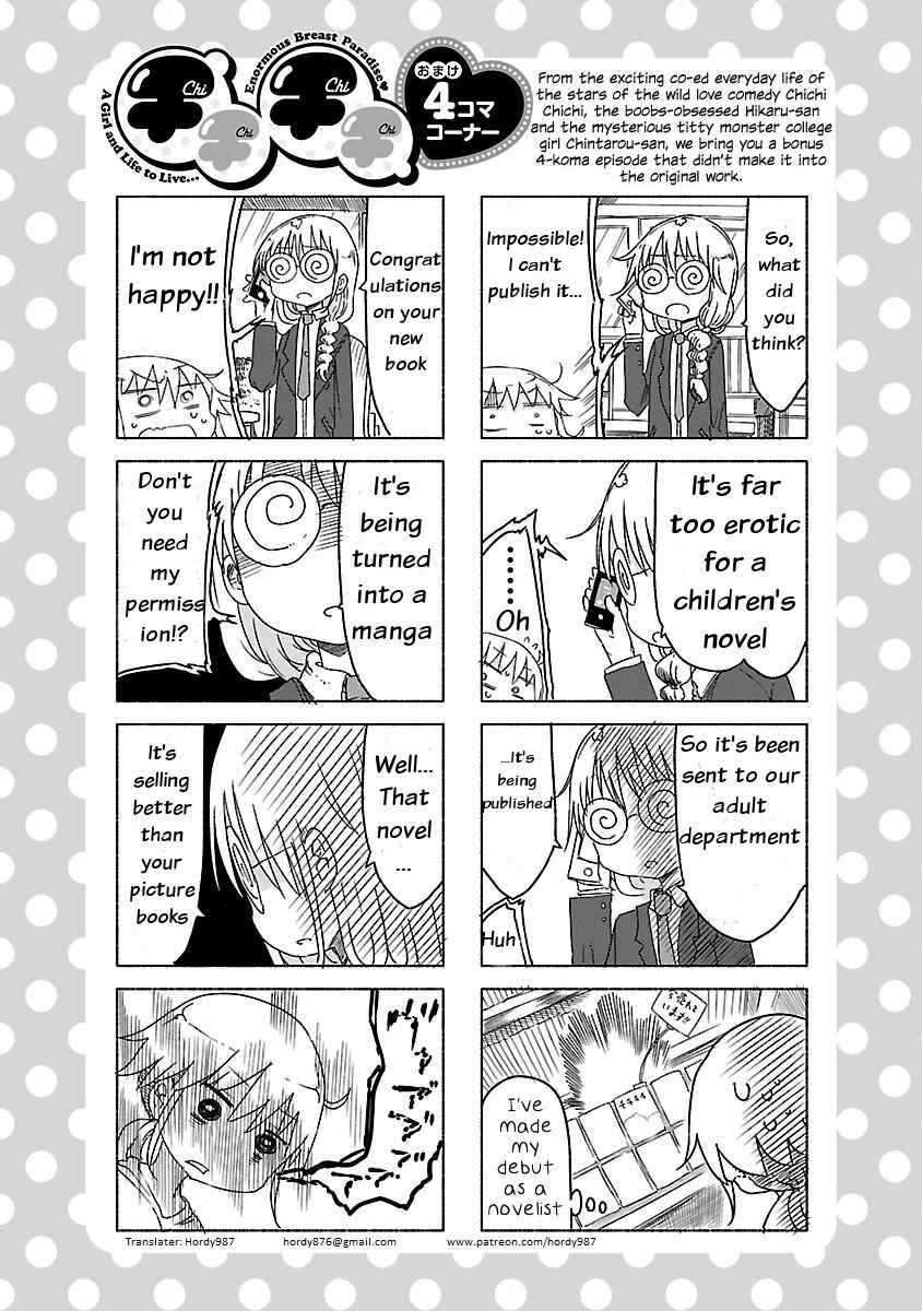 Page 10 Chapter 19 Chichi Chichi