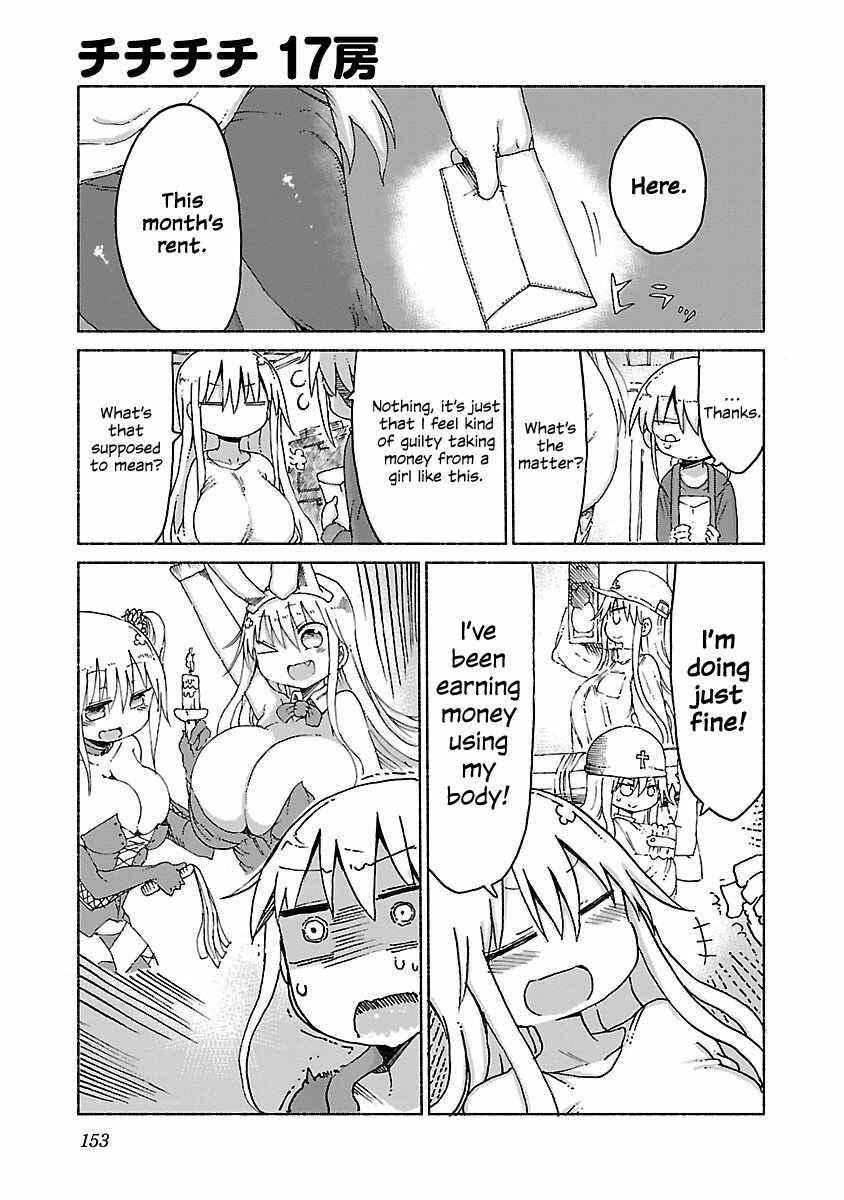 Page 1 Chapter 17 Chichi Chichi