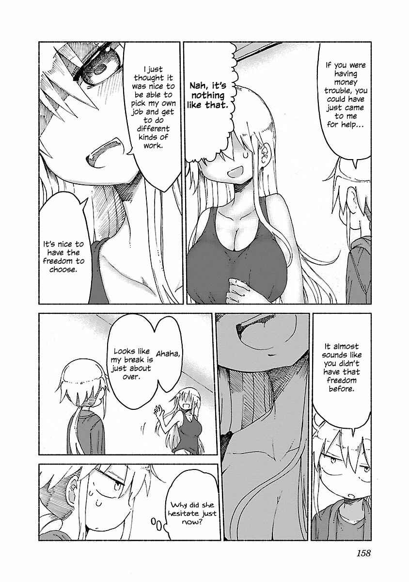 Page 6 Chapter 17 Chichi Chichi