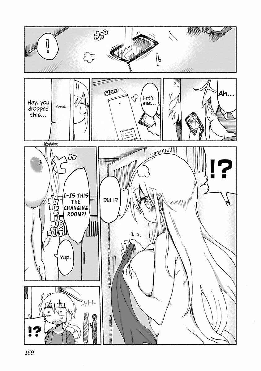 Page 7 Chapter 17 Chichi Chichi