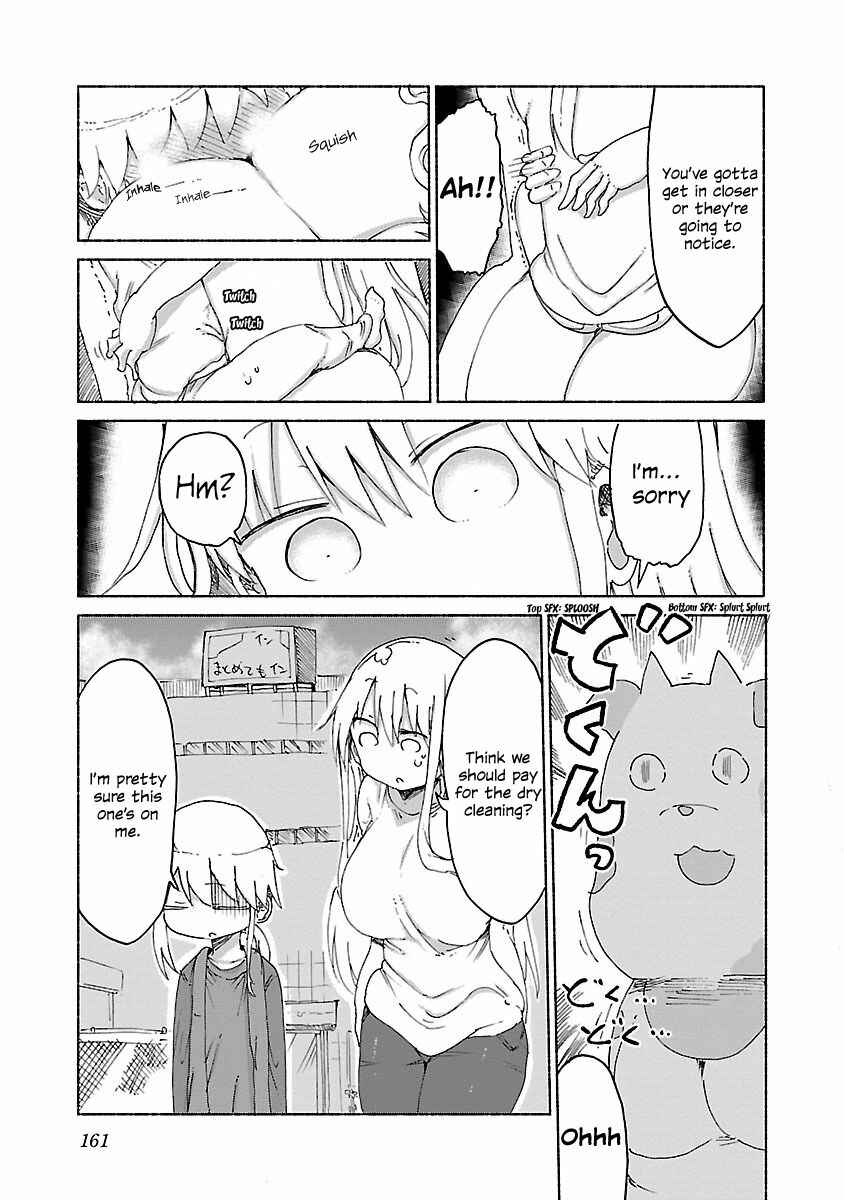 Page 9 Chapter 17 Chichi Chichi