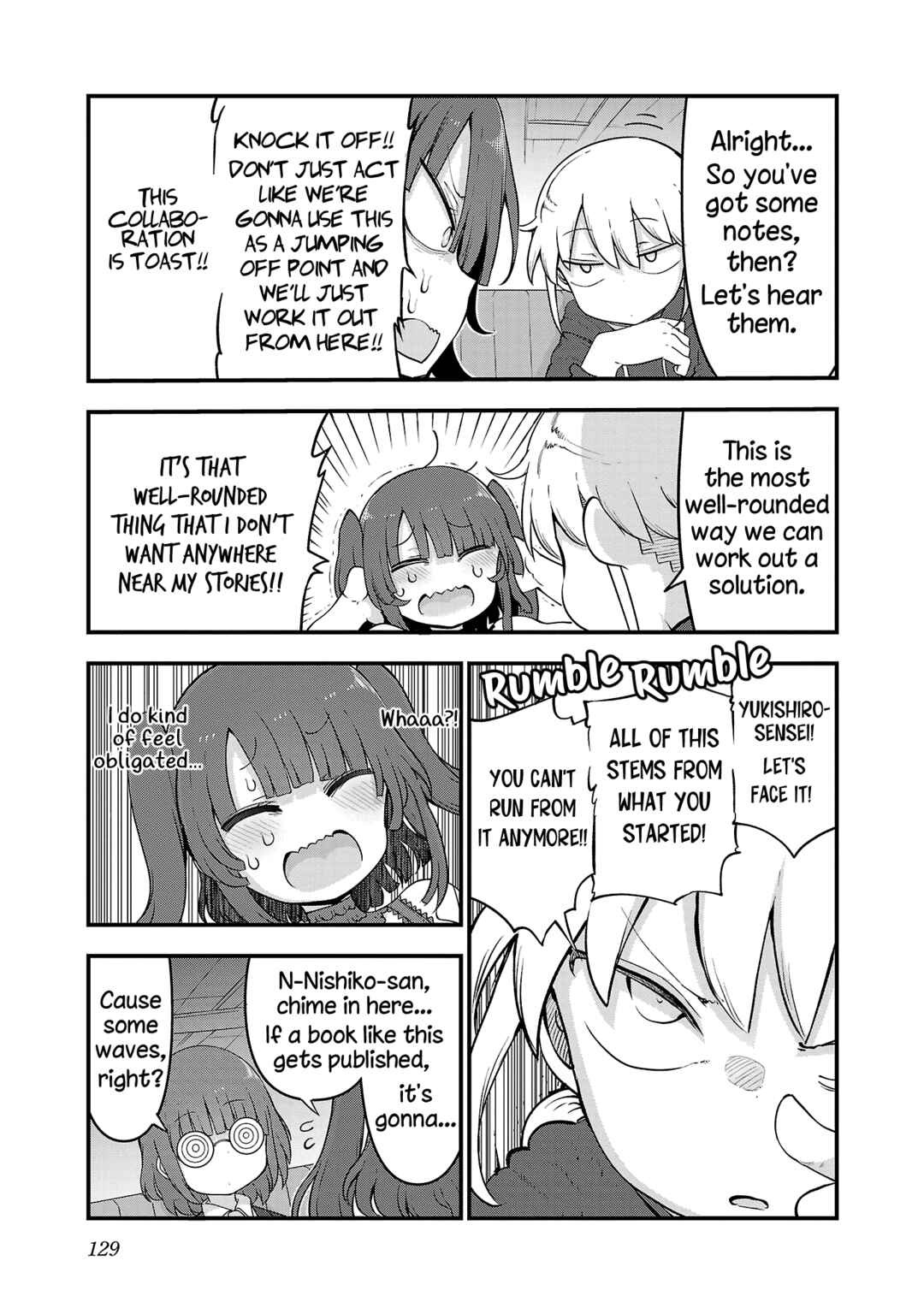 Page 7 Chapter 98 Chichi Chichi