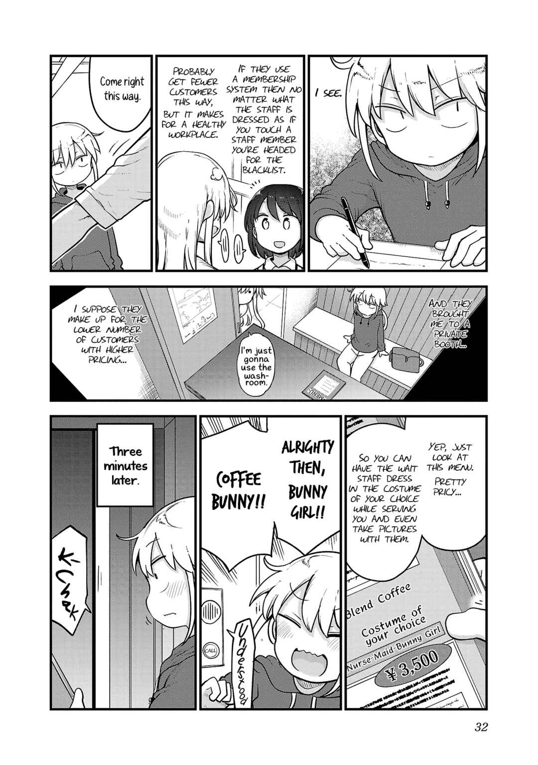 Page 6 Chapter 90 Chichi Chichi