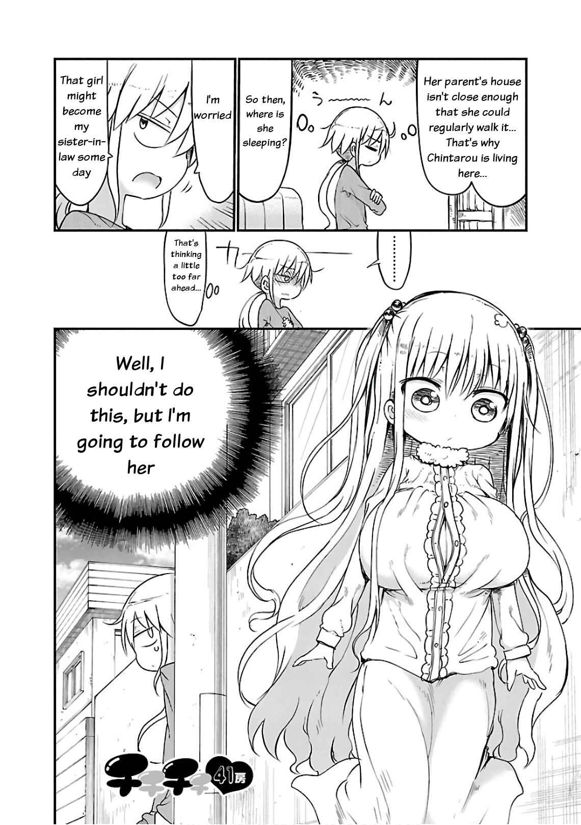 Page 2 Chapter 41 Chichi Chichi