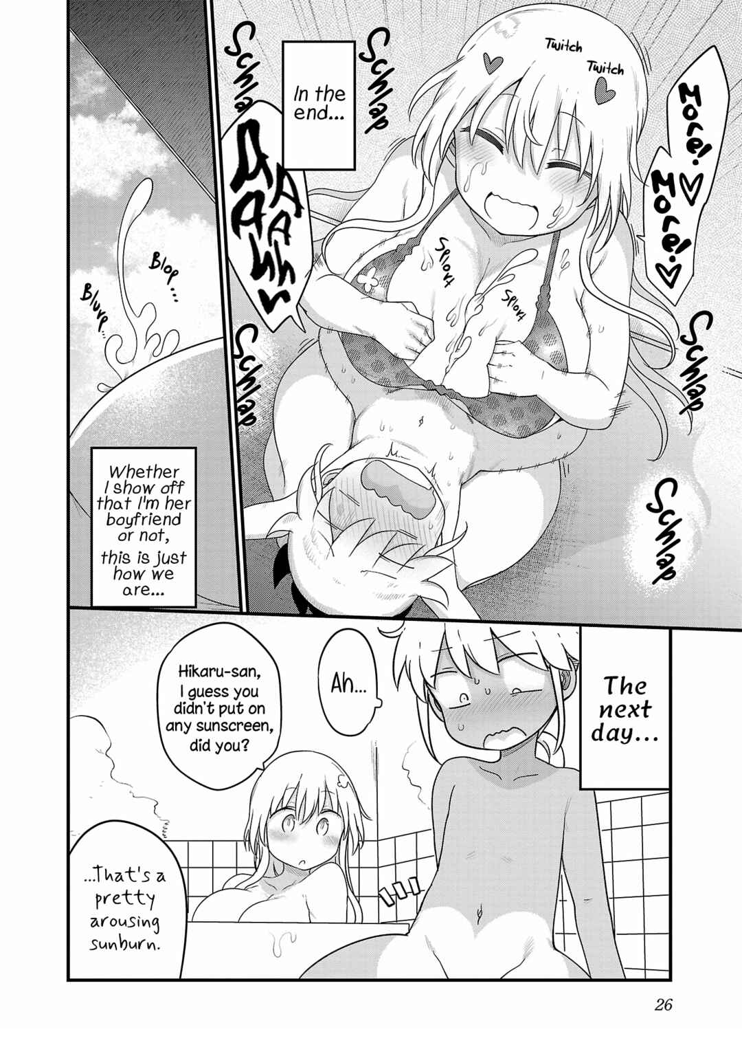 Page 12 Chapter 106 Chichi Chichi