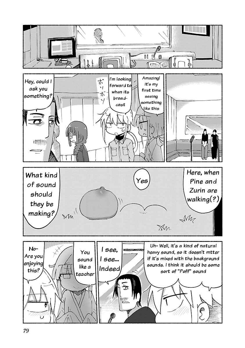 Page 3 Chapter 28 Chichi Chichi