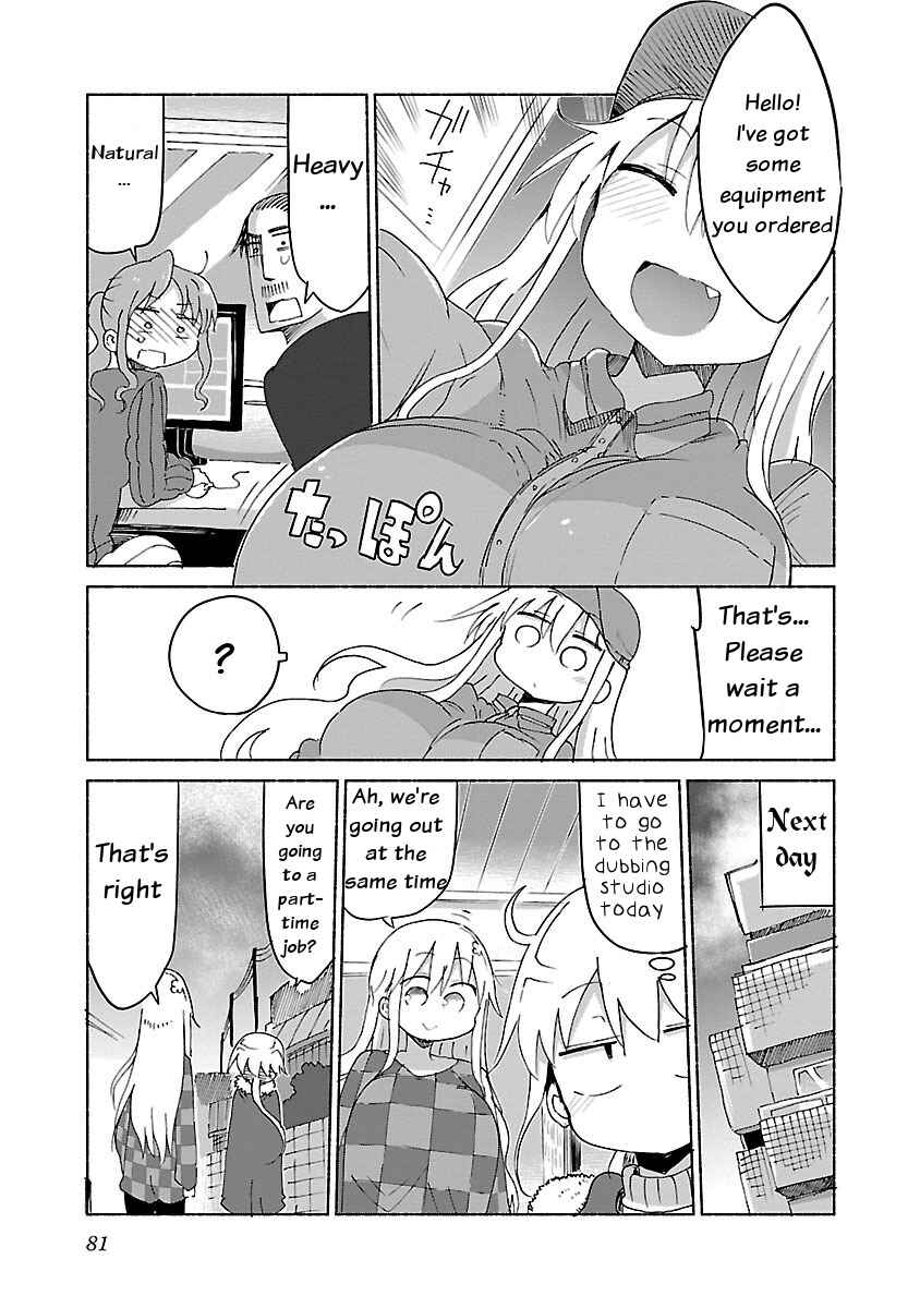 Page 5 Chapter 28 Chichi Chichi
