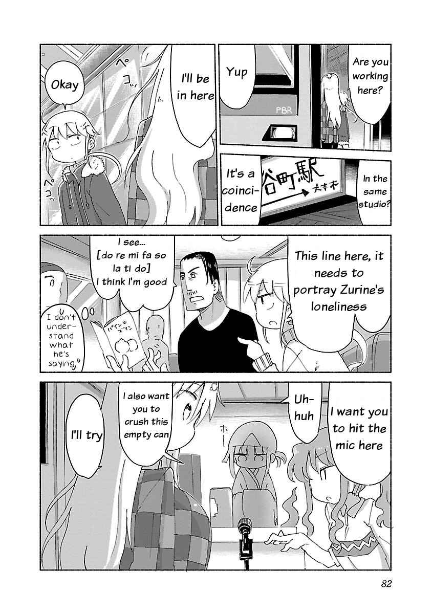 Page 6 Chapter 28 Chichi Chichi