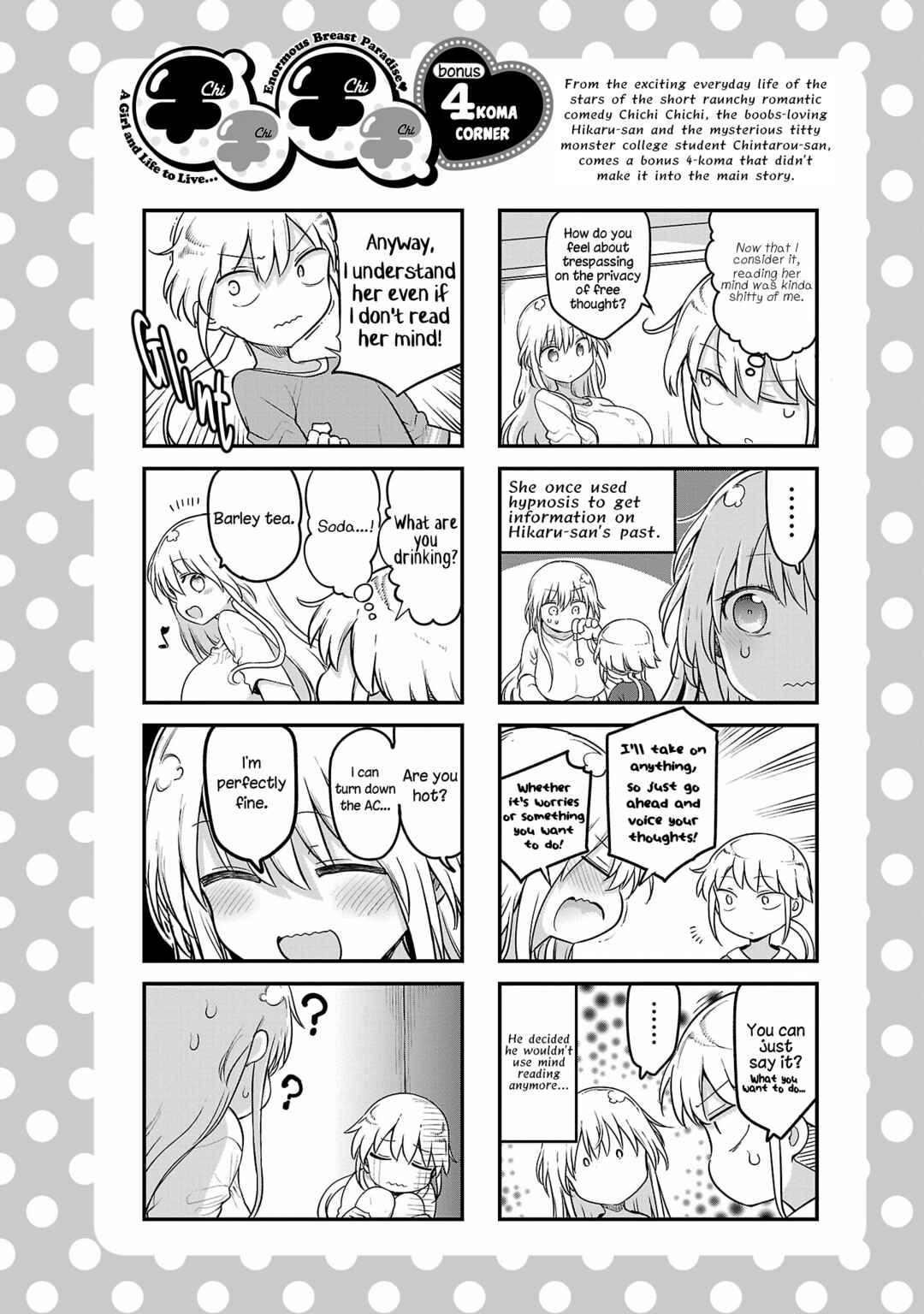 Page 12 Chapter 118 Chichi Chichi