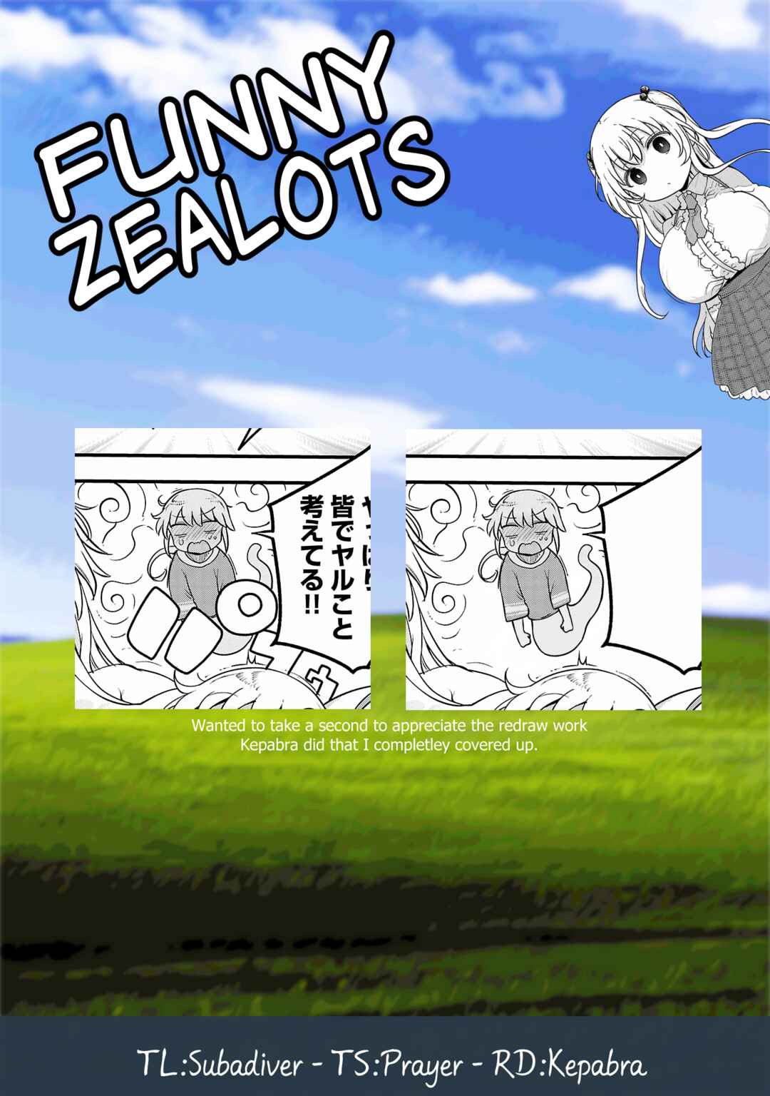 Page 13 Chapter 118 Chichi Chichi
