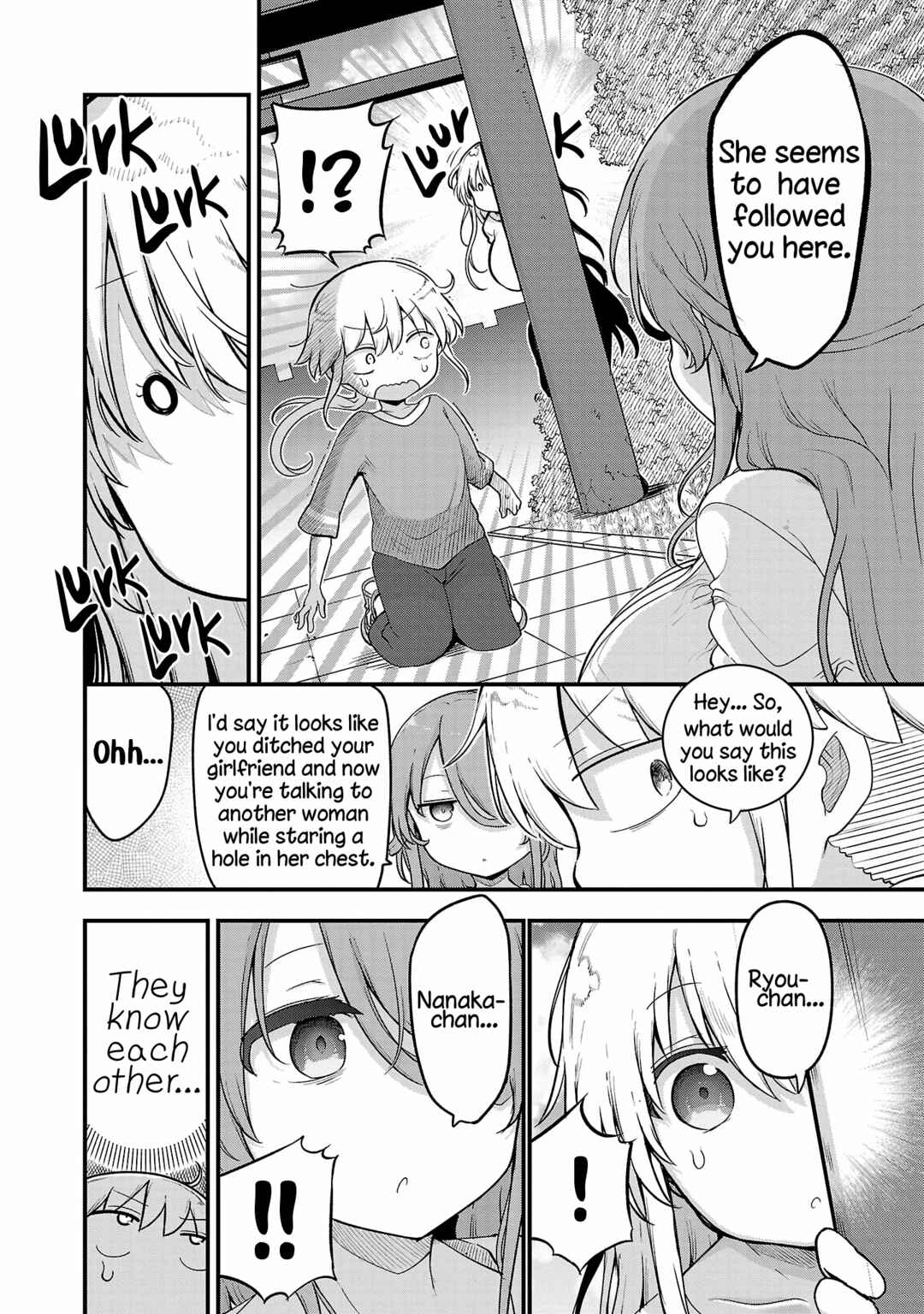 Page 2 Chapter 118 Chichi Chichi