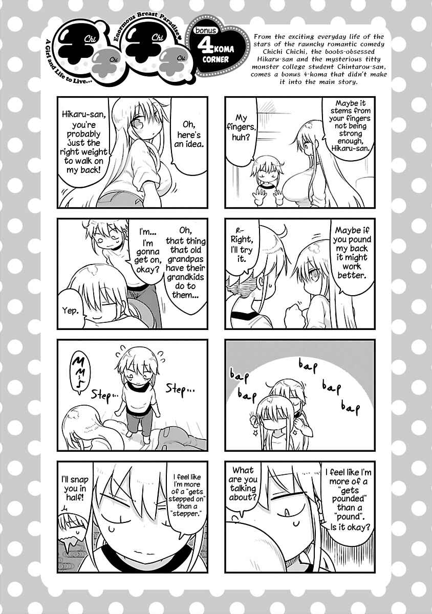 Page 12 Chapter 77 Chichi Chichi