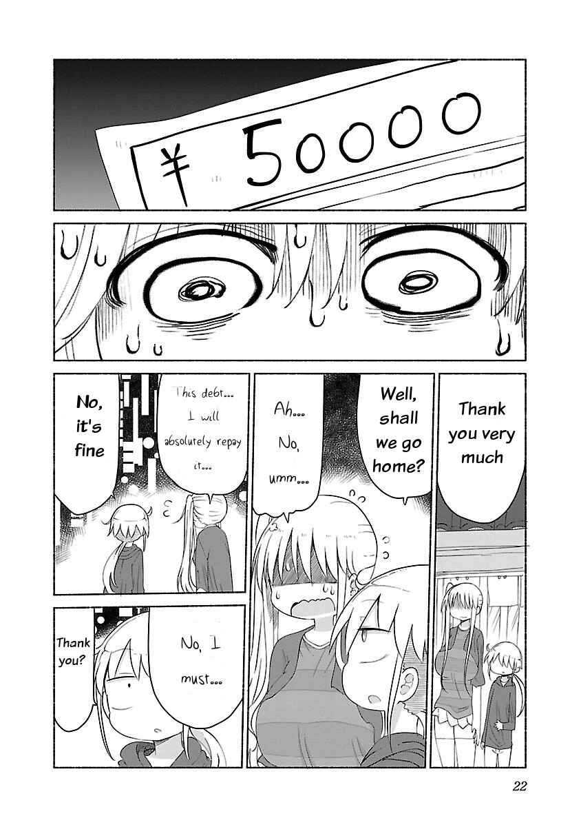 Page 9 Chapter 22 Chichi Chichi