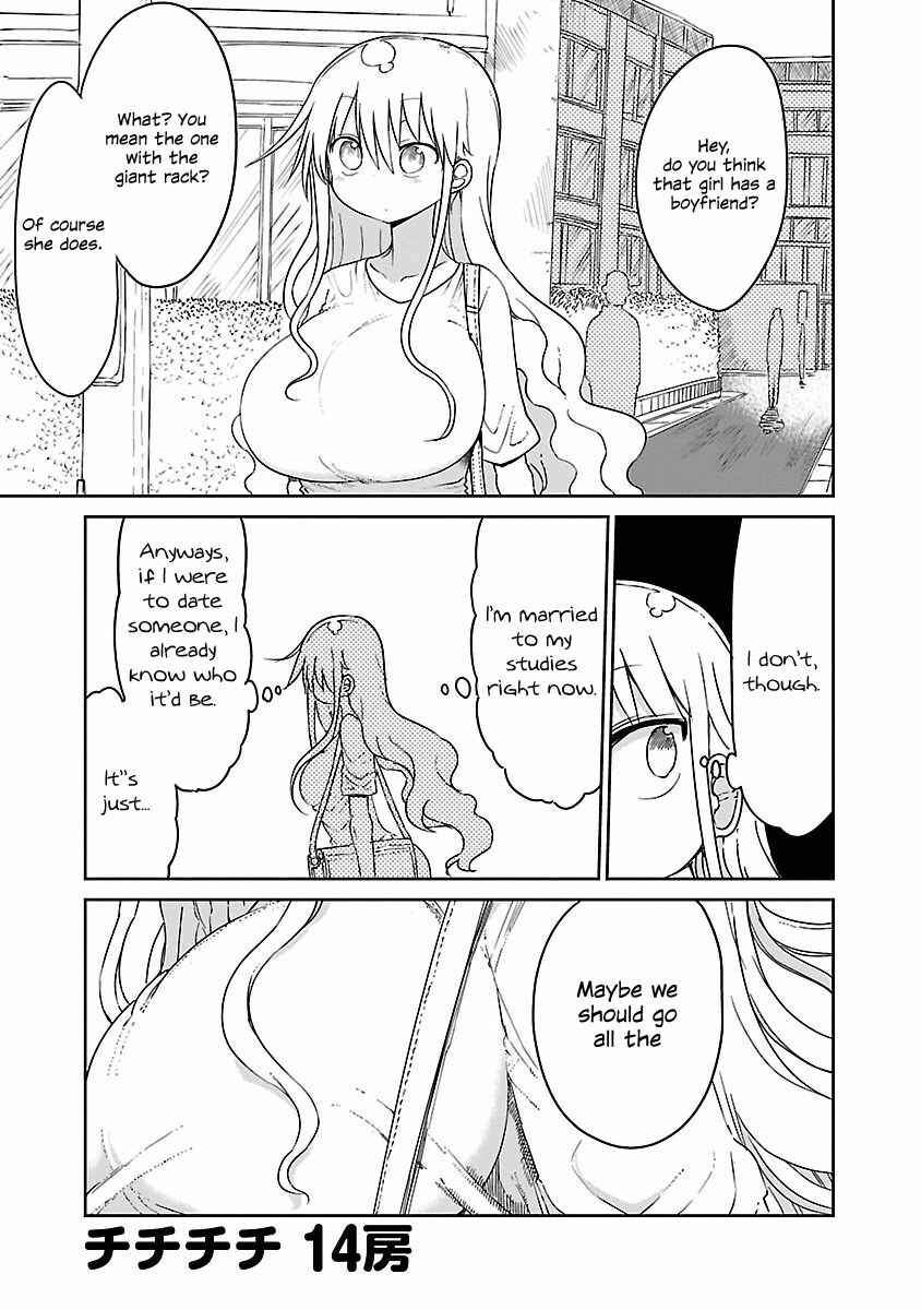 Page 2 Chapter 14 Chichi Chichi