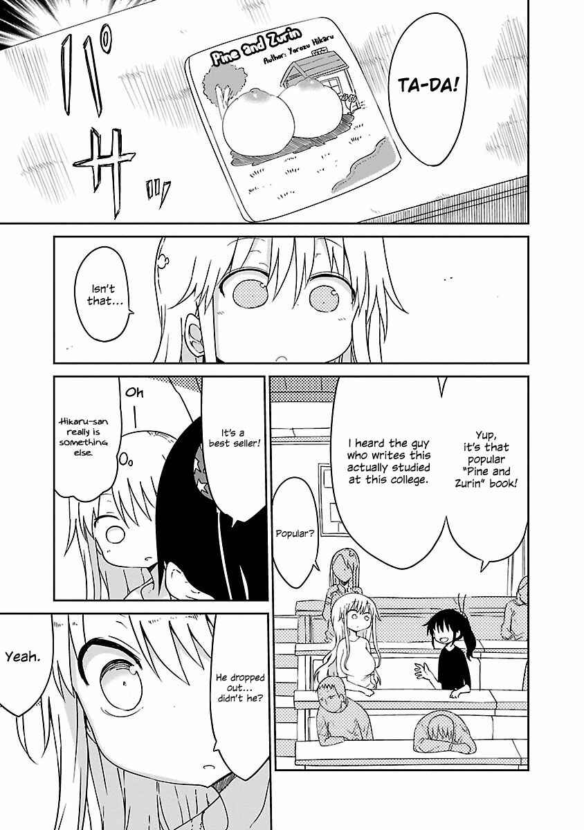 Page 4 Chapter 14 Chichi Chichi