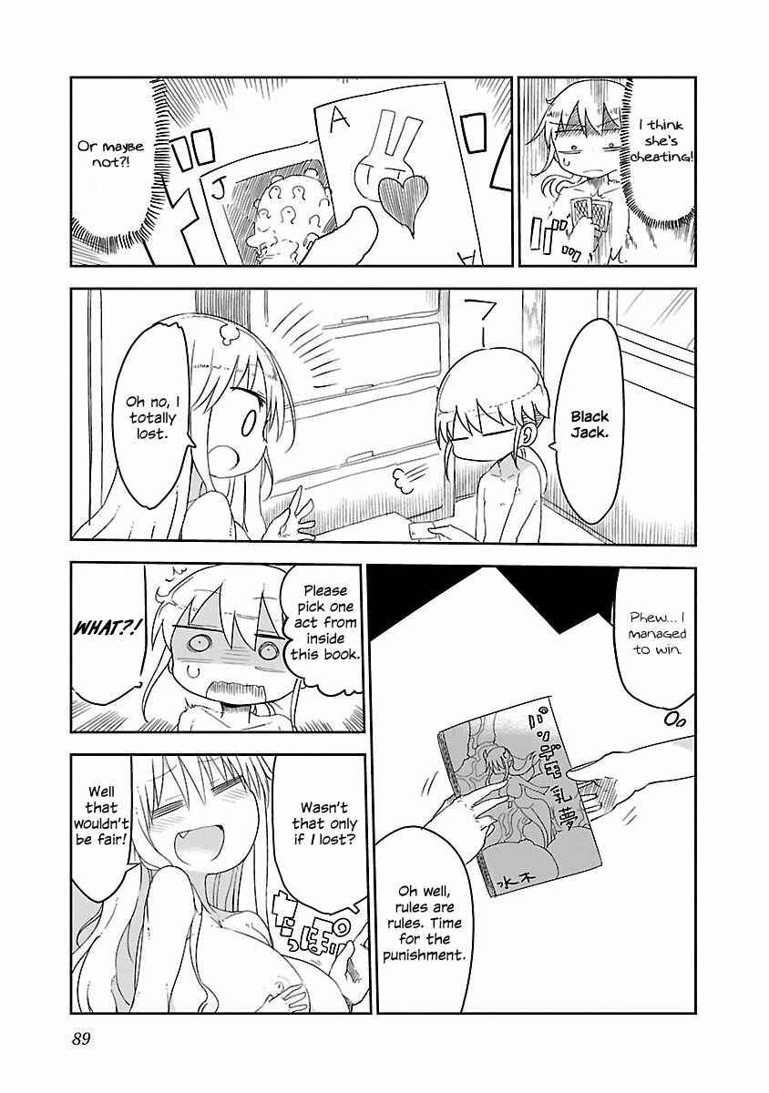 Page 7 Chapter 10 Chichi Chichi