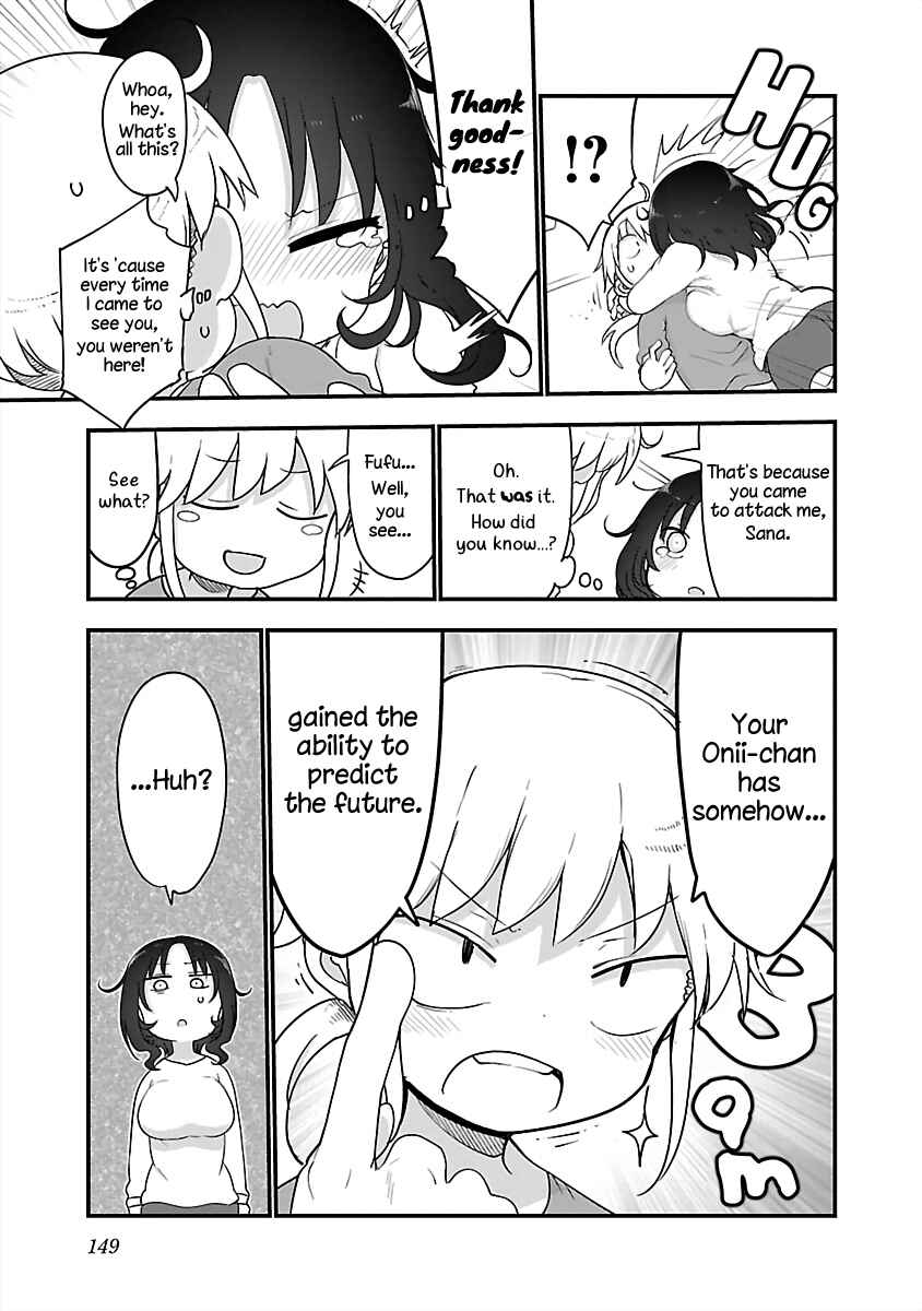 Page 11 Chapter 83 Chichi Chichi