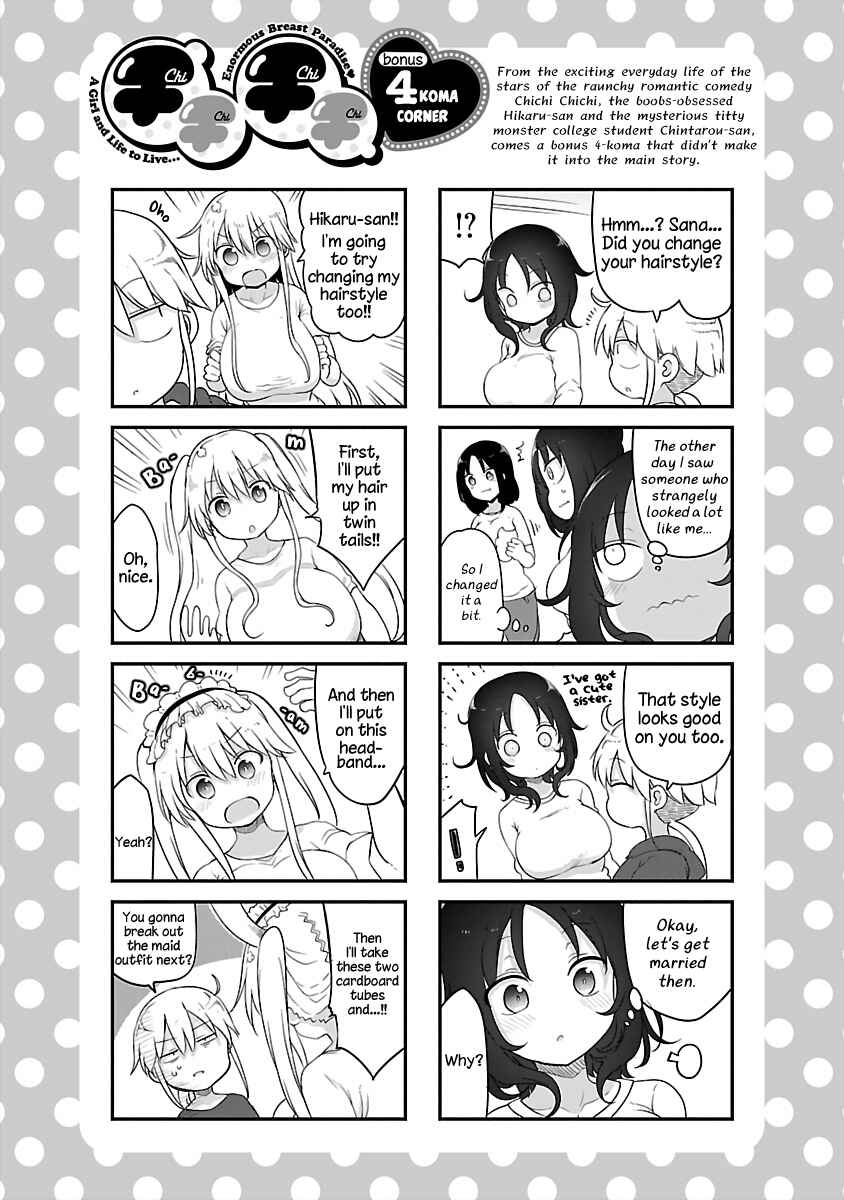Page 12 Chapter 83 Chichi Chichi
