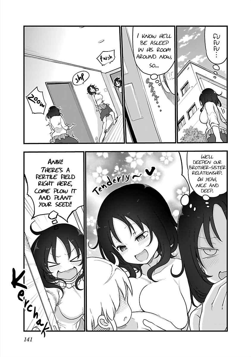 Page 3 Chapter 83 Chichi Chichi