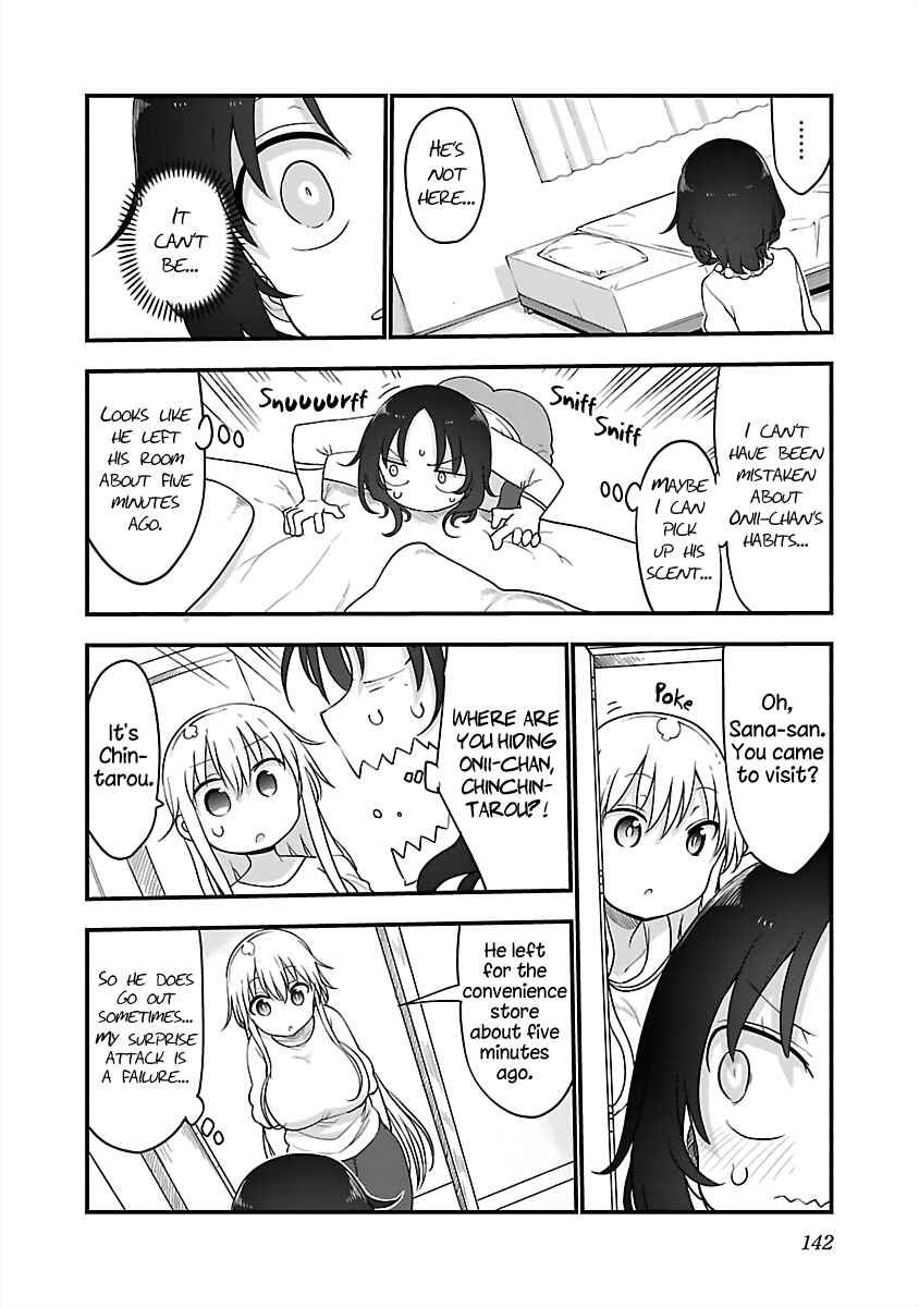 Page 4 Chapter 83 Chichi Chichi