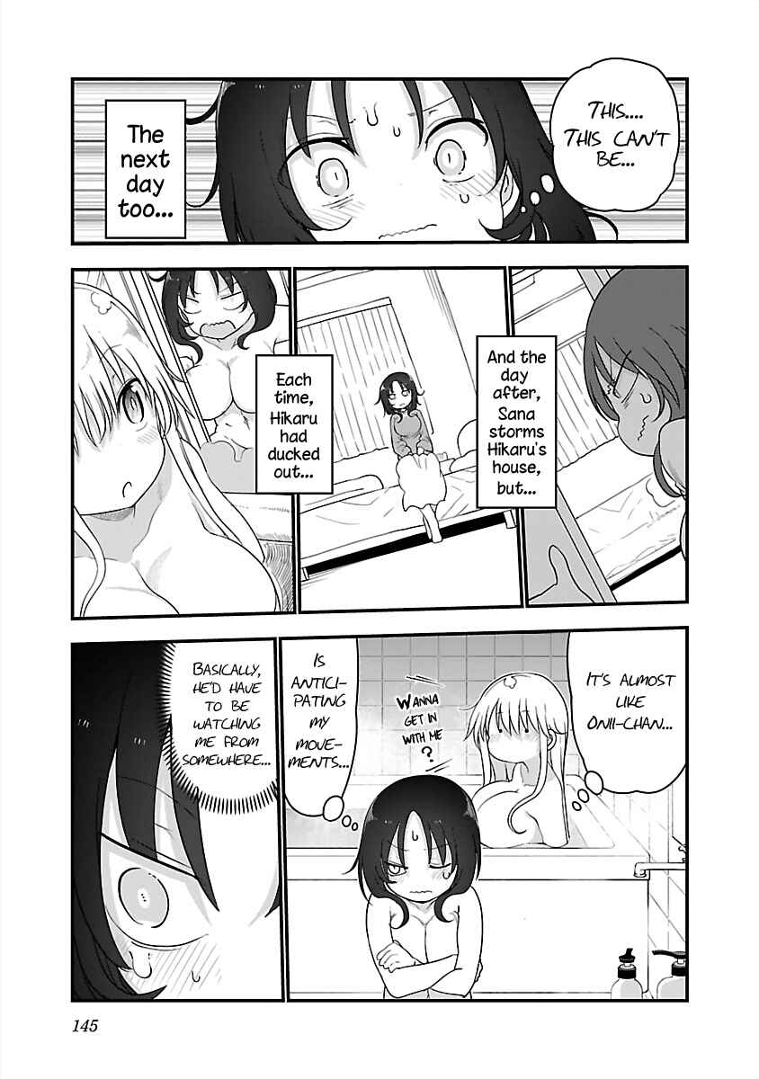 Page 7 Chapter 83 Chichi Chichi