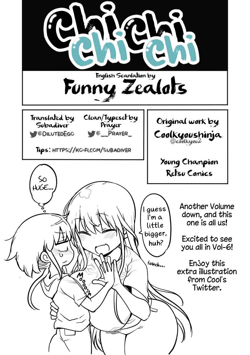 Page 14 Chapter 87 Chichi Chichi