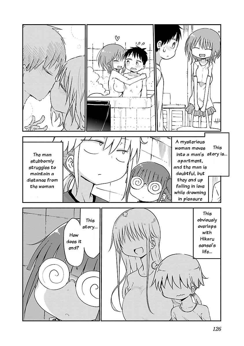 Page 6 Chapter 32 Chichi Chichi
