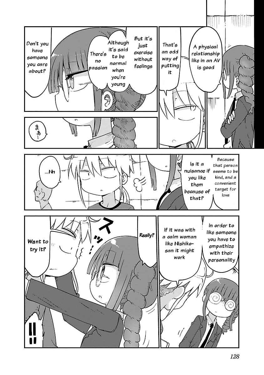 Page 8 Chapter 32 Chichi Chichi