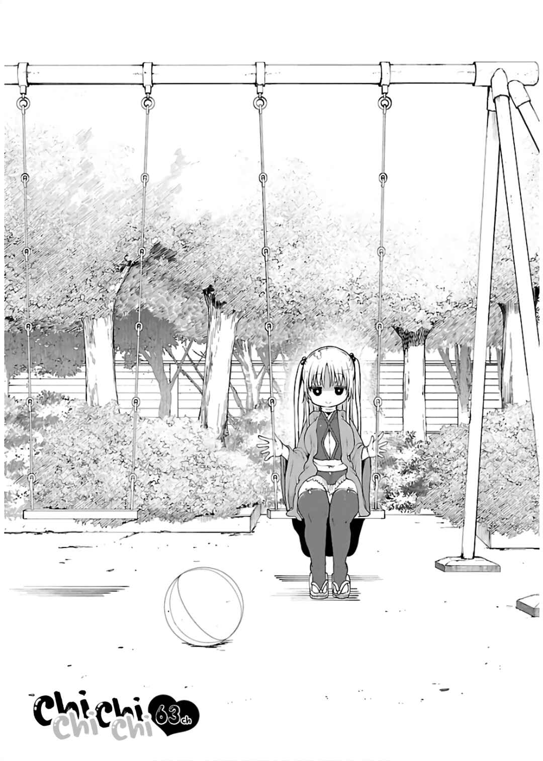 Page 1 Chapter 63 Chichi Chichi