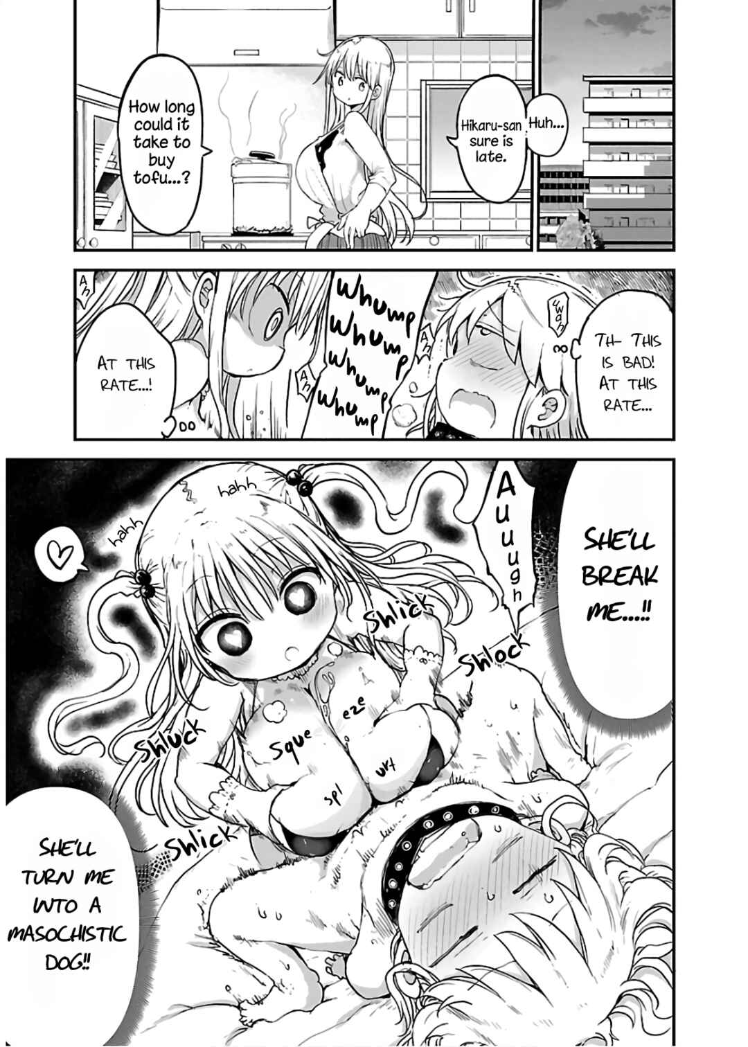 Page 11 Chapter 63 Chichi Chichi