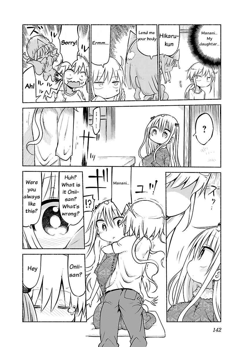 Page 2 Chapter 34 Chichi Chichi