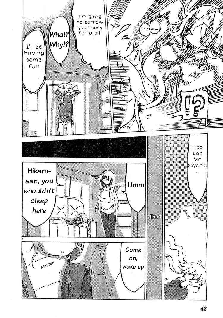 Page 6 Chapter 18 Chichi Chichi