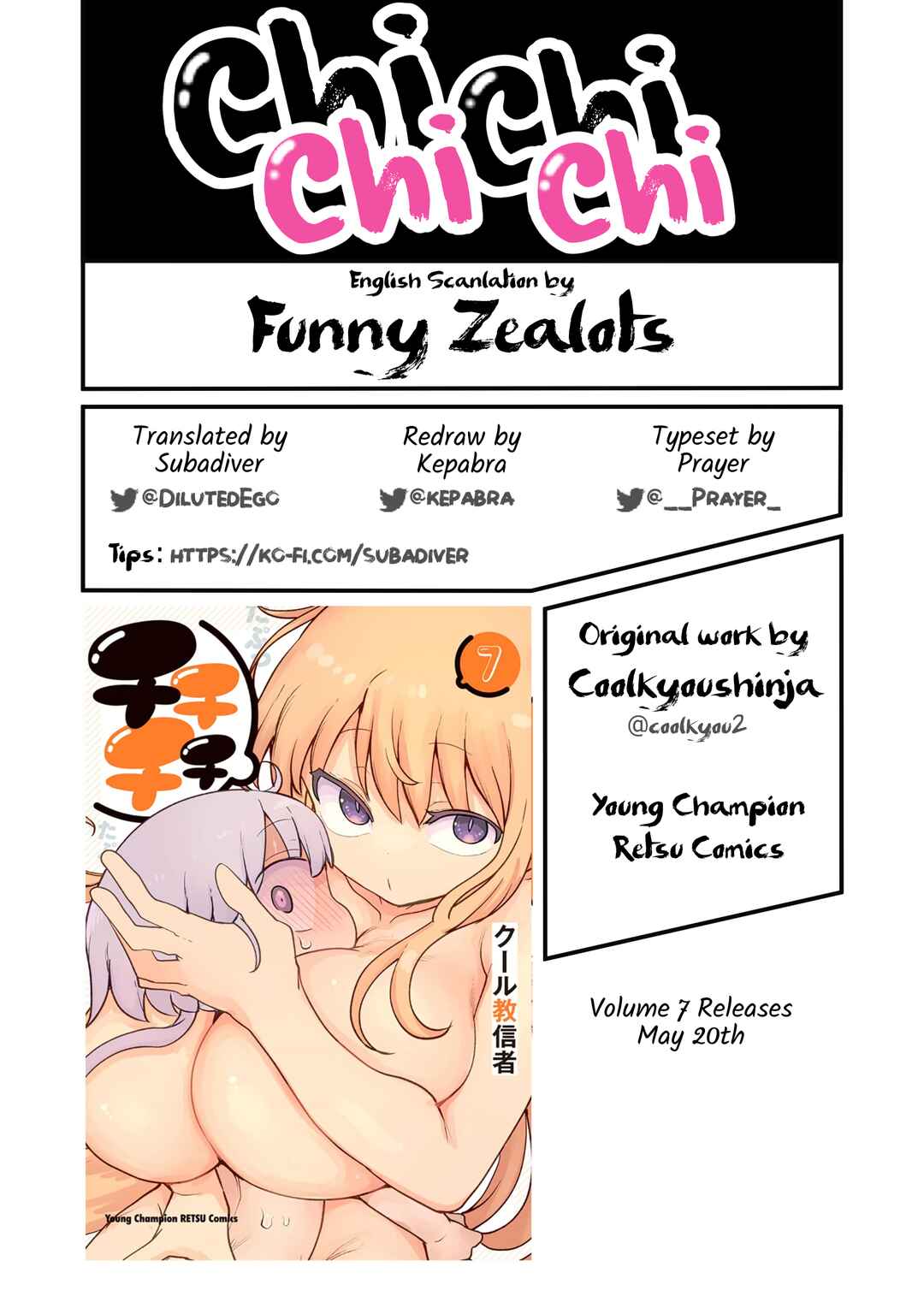 Page 13 Chapter 102 Chichi Chichi