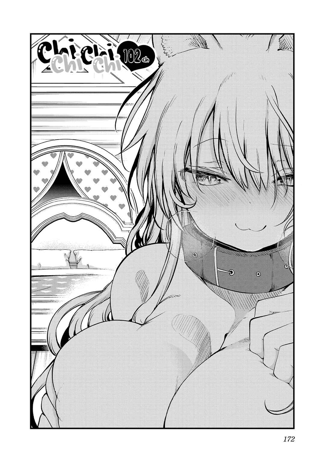 Page 2 Chapter 102 Chichi Chichi