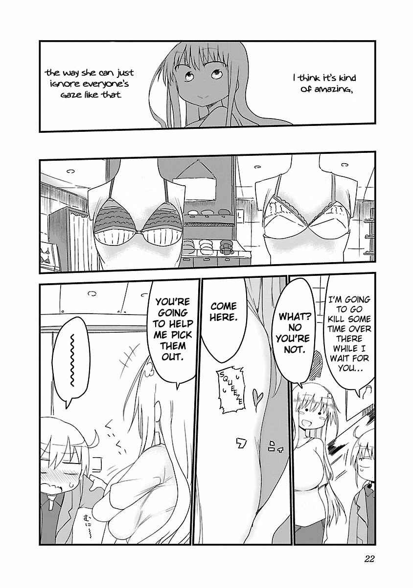 Page 4 Chapter 3 Chichi Chichi