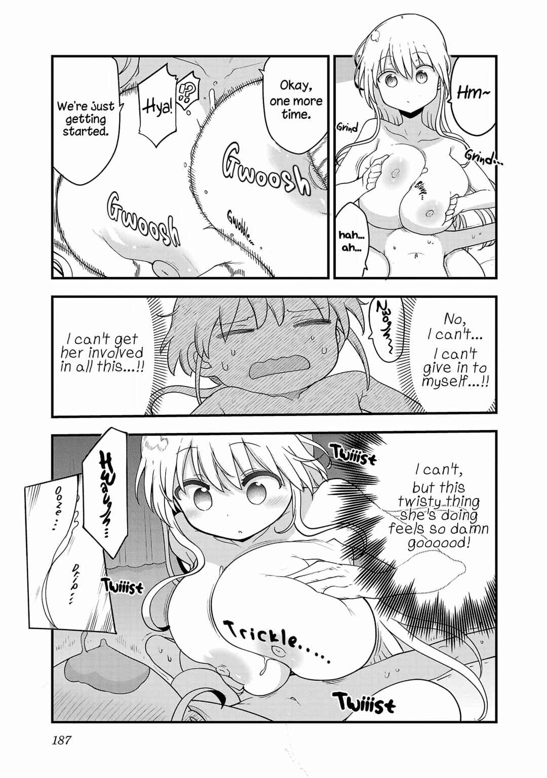 Page 5 Chapter 120 Chichi Chichi