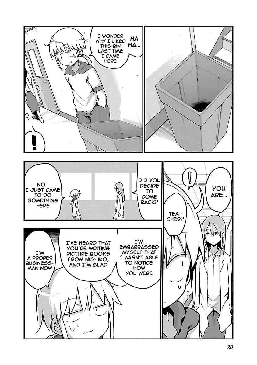 Page 6 Chapter 57 Chichi Chichi
