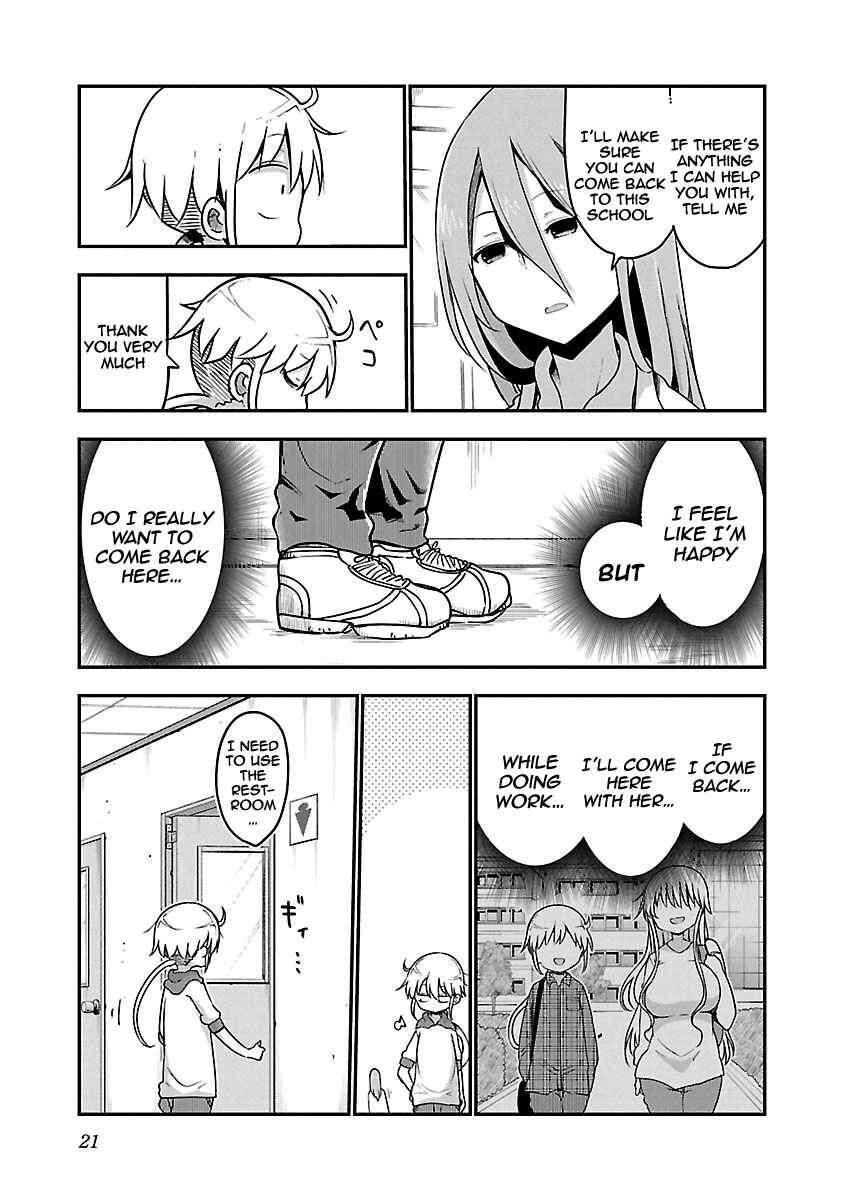 Page 7 Chapter 57 Chichi Chichi