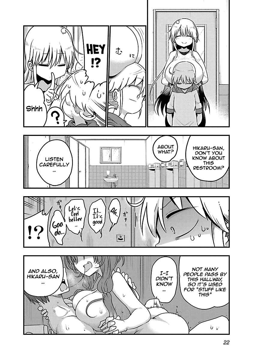 Page 8 Chapter 57 Chichi Chichi