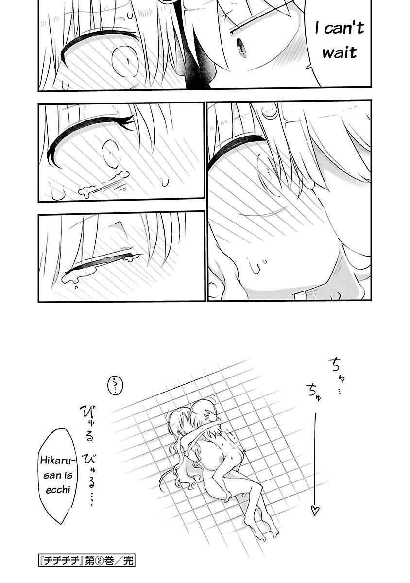 Page 10 Chapter 38 Chichi Chichi