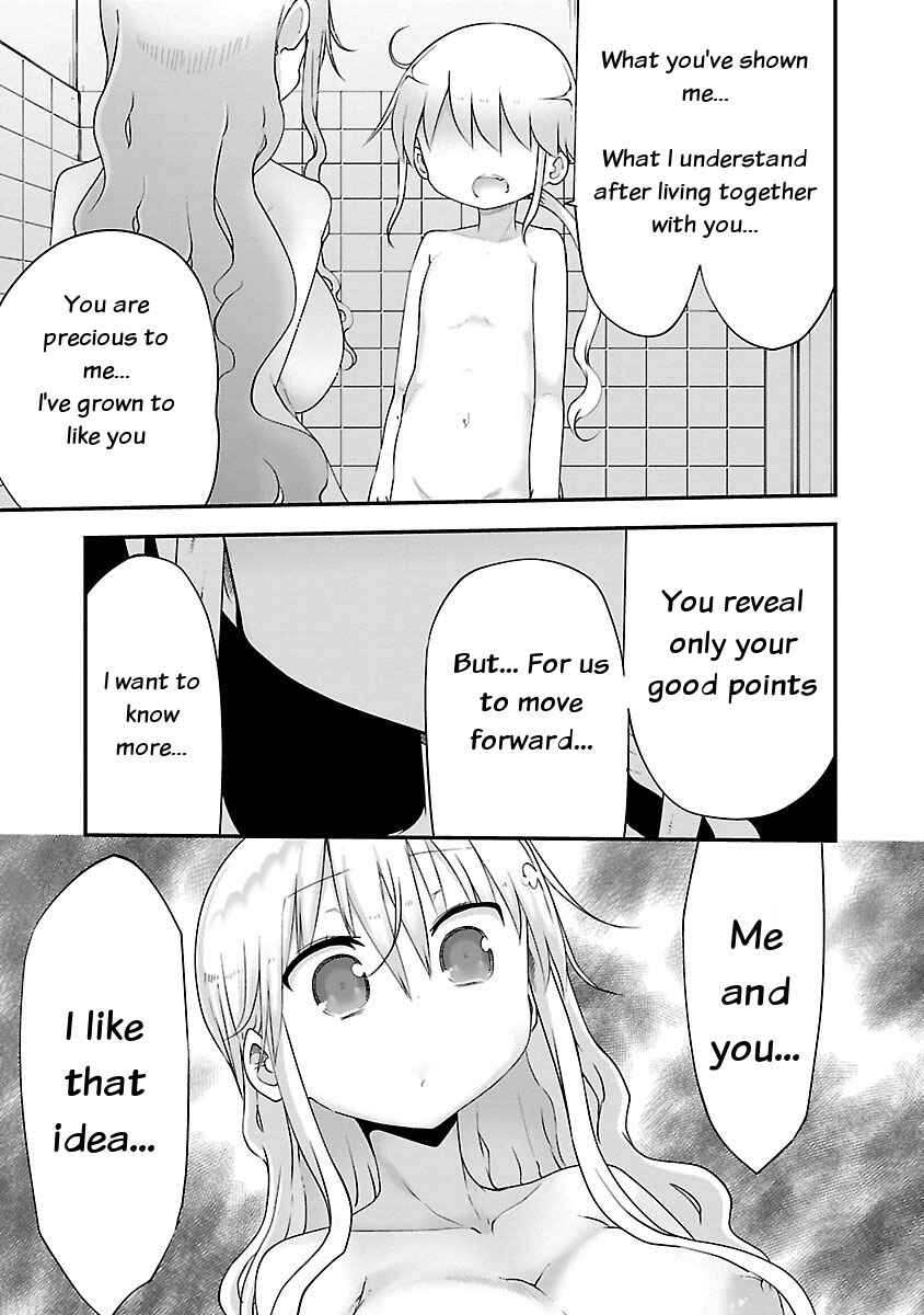 Page 3 Chapter 38 Chichi Chichi