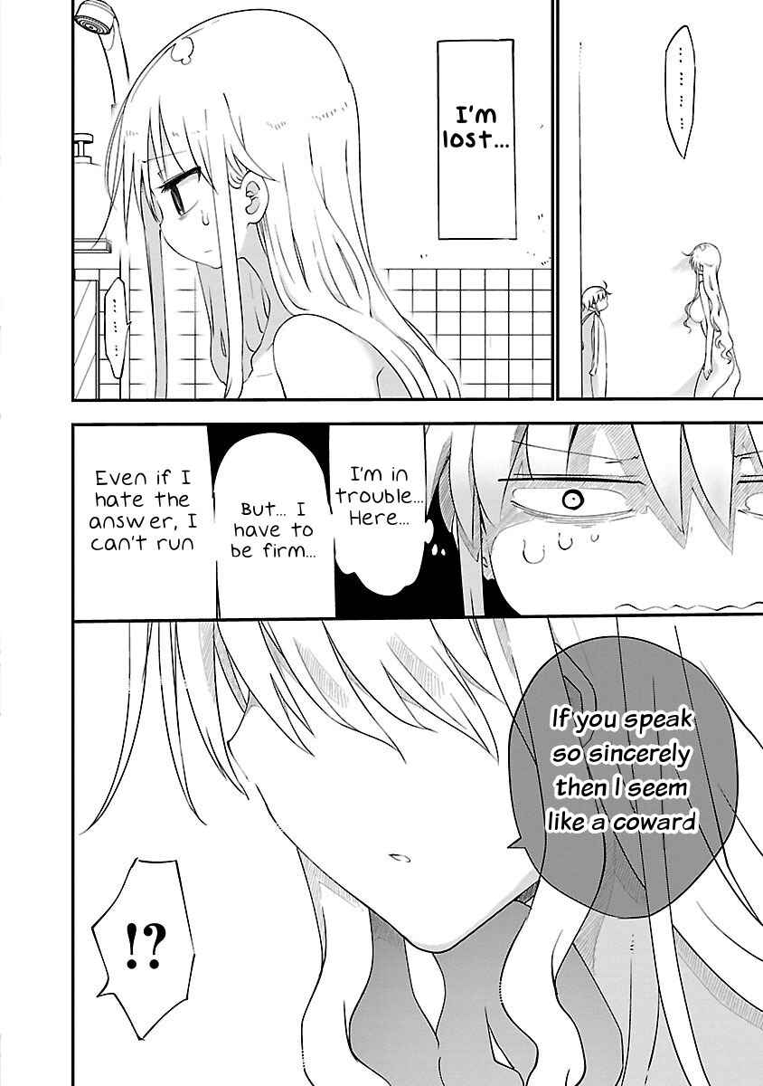 Page 4 Chapter 38 Chichi Chichi