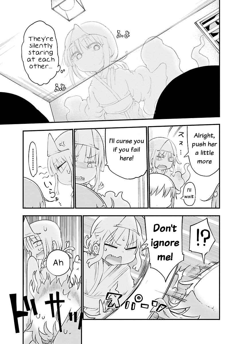 Page 7 Chapter 38 Chichi Chichi