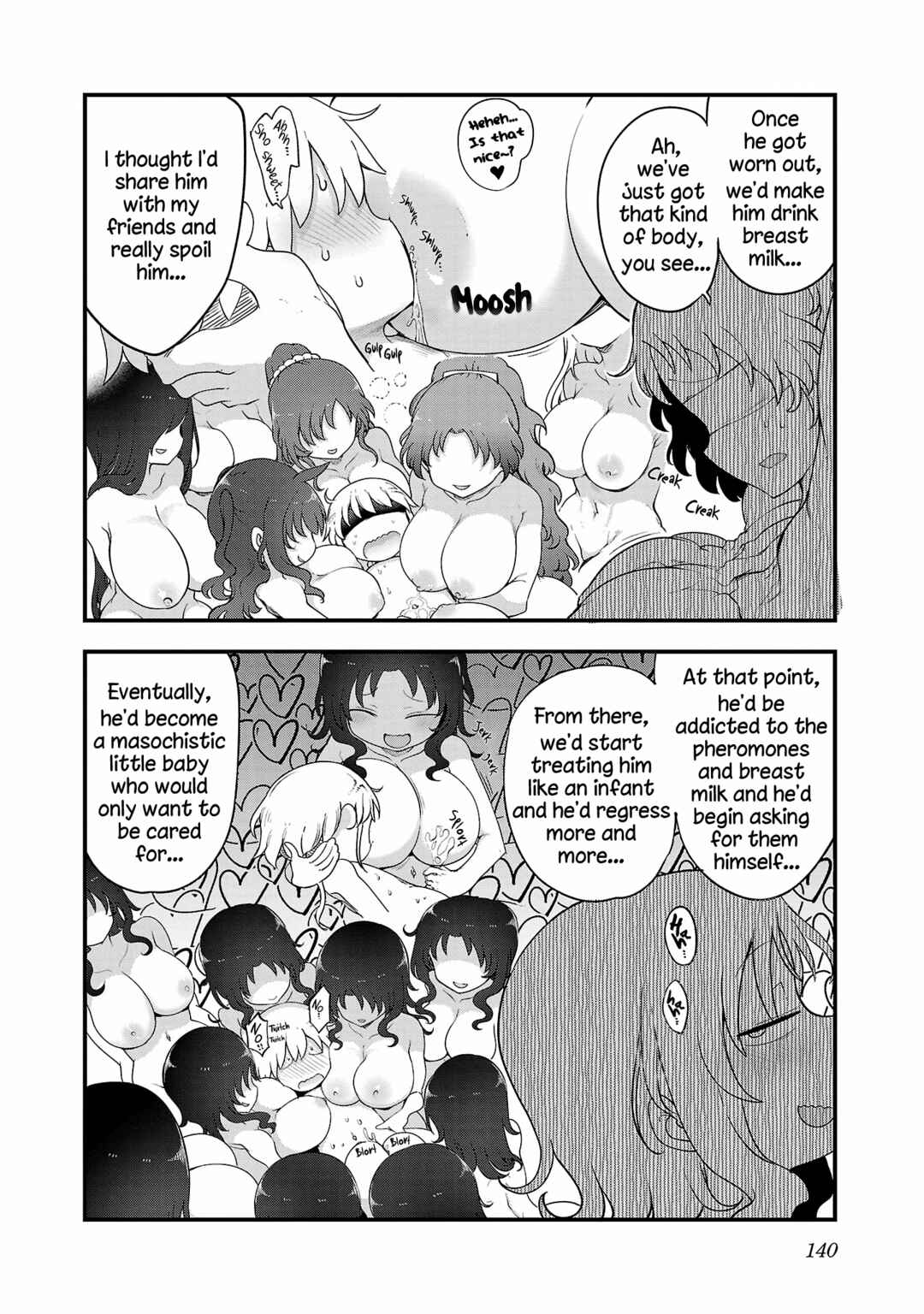 Page 6 Chapter 116 Chichi Chichi